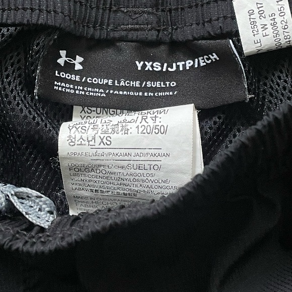 Youth Under Armour active pants - loose fit XS - Picture 2 of 3